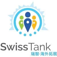 SwissTank: Reaching New Markets logo